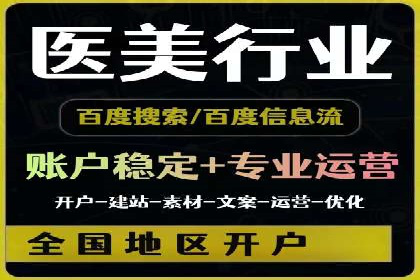 某SEM公司的创新之路：利用AI技术提升广告效果